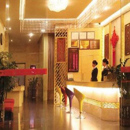 Hantang City Hotel Шэньчжэнь Экстерьер фото