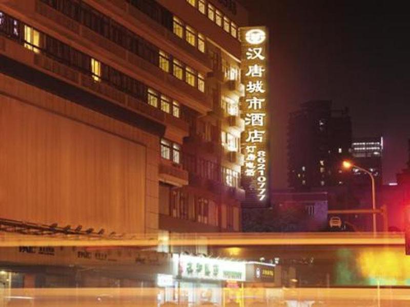 Hantang City Hotel Шэньчжэнь Экстерьер фото