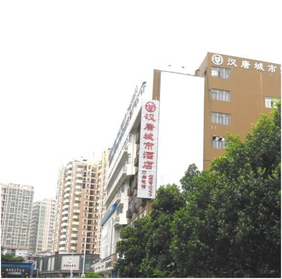 Hantang City Hotel Шэньчжэнь Экстерьер фото